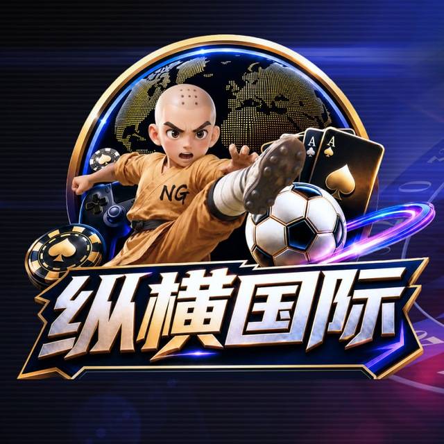 纵横天下（预热中）